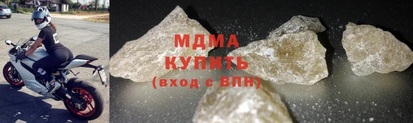 скорость Няндома