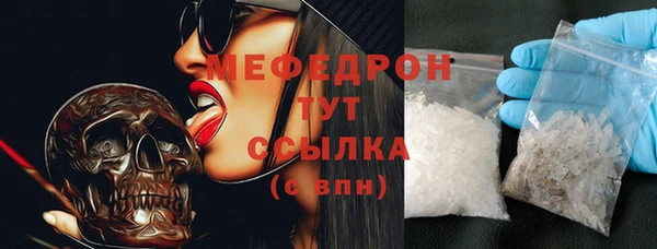 скорость Няндома