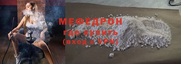 PSILOCYBIN Нязепетровск