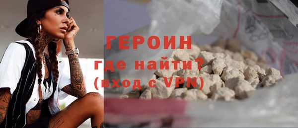 прущие грибы Нягань