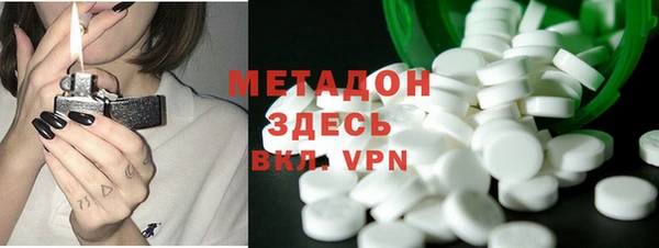 скорость Няндома