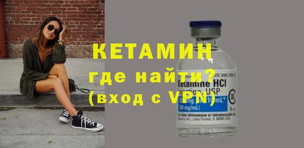 PSILOCYBIN Нязепетровск