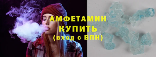 PSILOCYBIN Нязепетровск