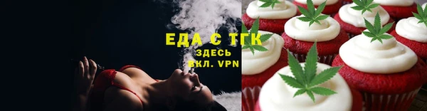 кокаин VHQ Новокубанск