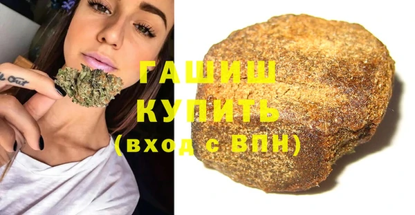таблы Новозыбков