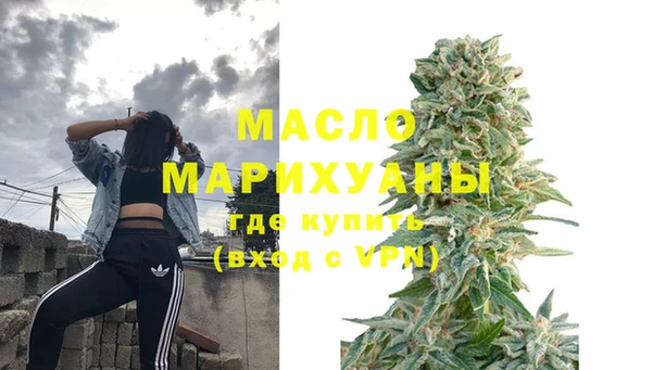 скорость Няндома