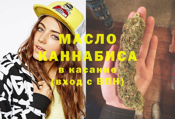 марки nbome Карпинск