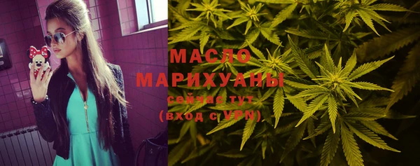 кокаин VHQ Новокубанск