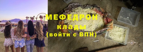 PSILOCYBIN Нязепетровск