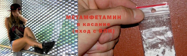 PSILOCYBIN Нязепетровск