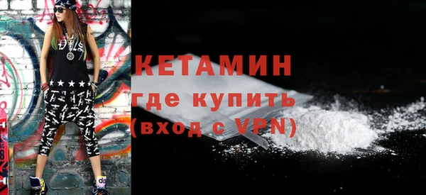 скорость Няндома