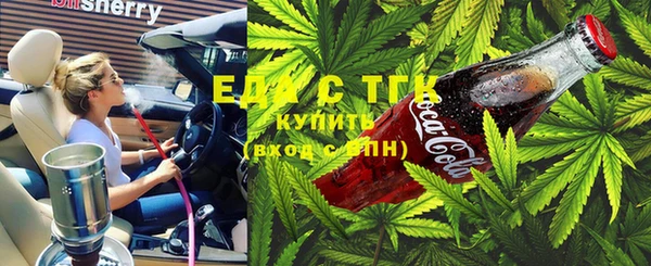 PSILOCYBIN Нязепетровск
