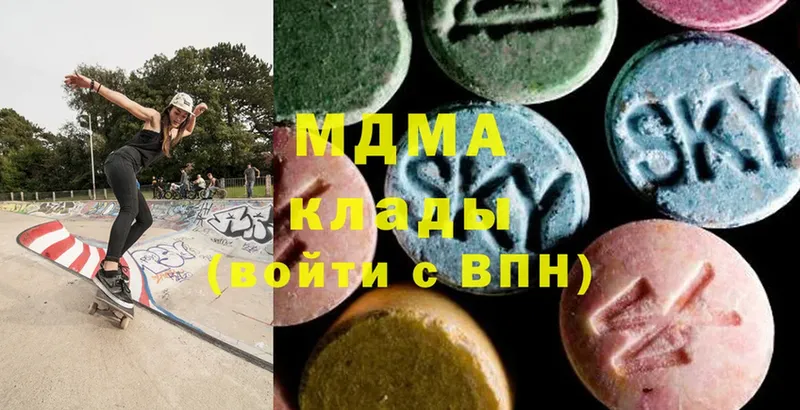 МДМА Molly  mega онион  Короча 