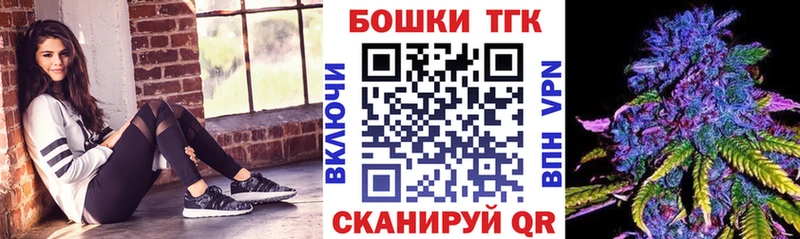 Каннабис OG Kush  blacksprut как войти  Короча  как найти наркотики 